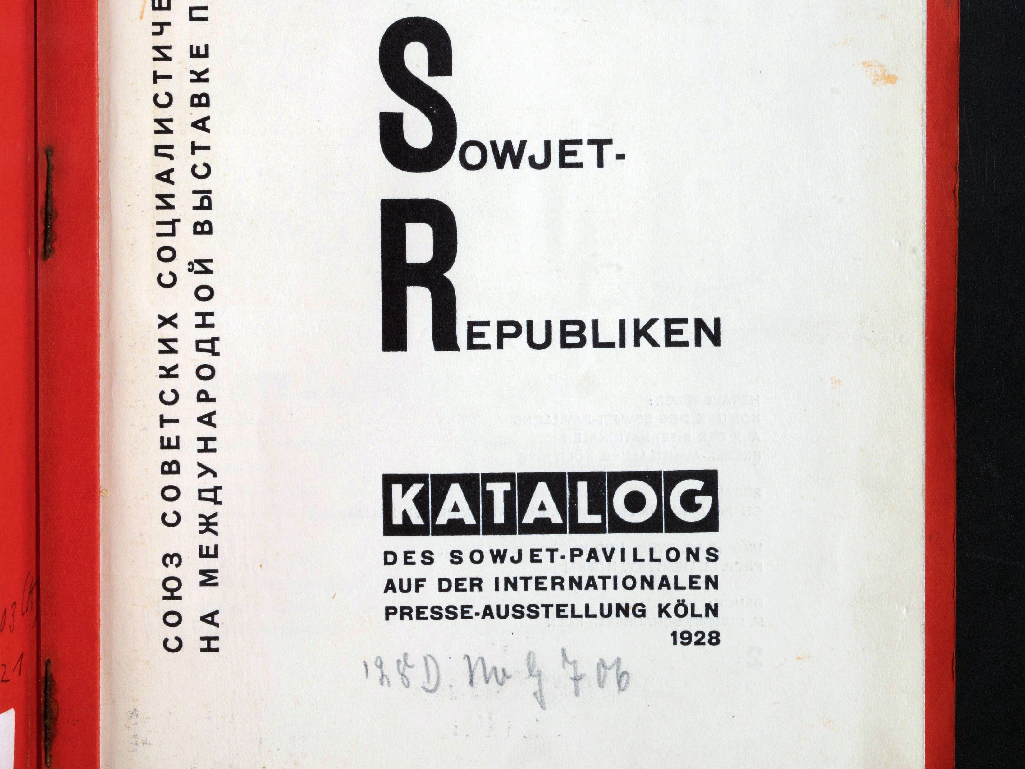 Werbung für die Sowjetunion von El Lissitzky.