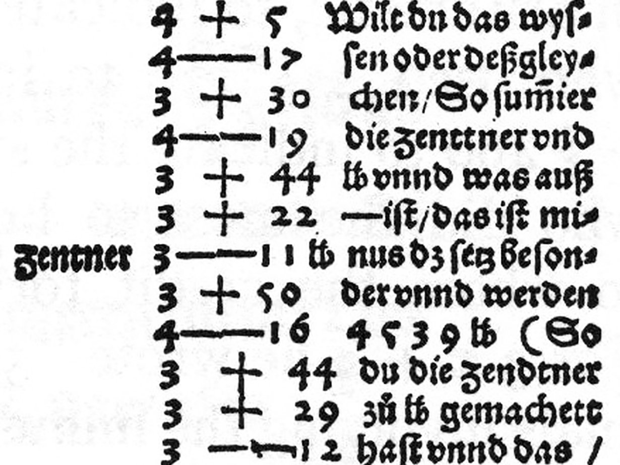 1489