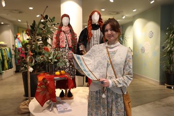 Gudrun Sjödén