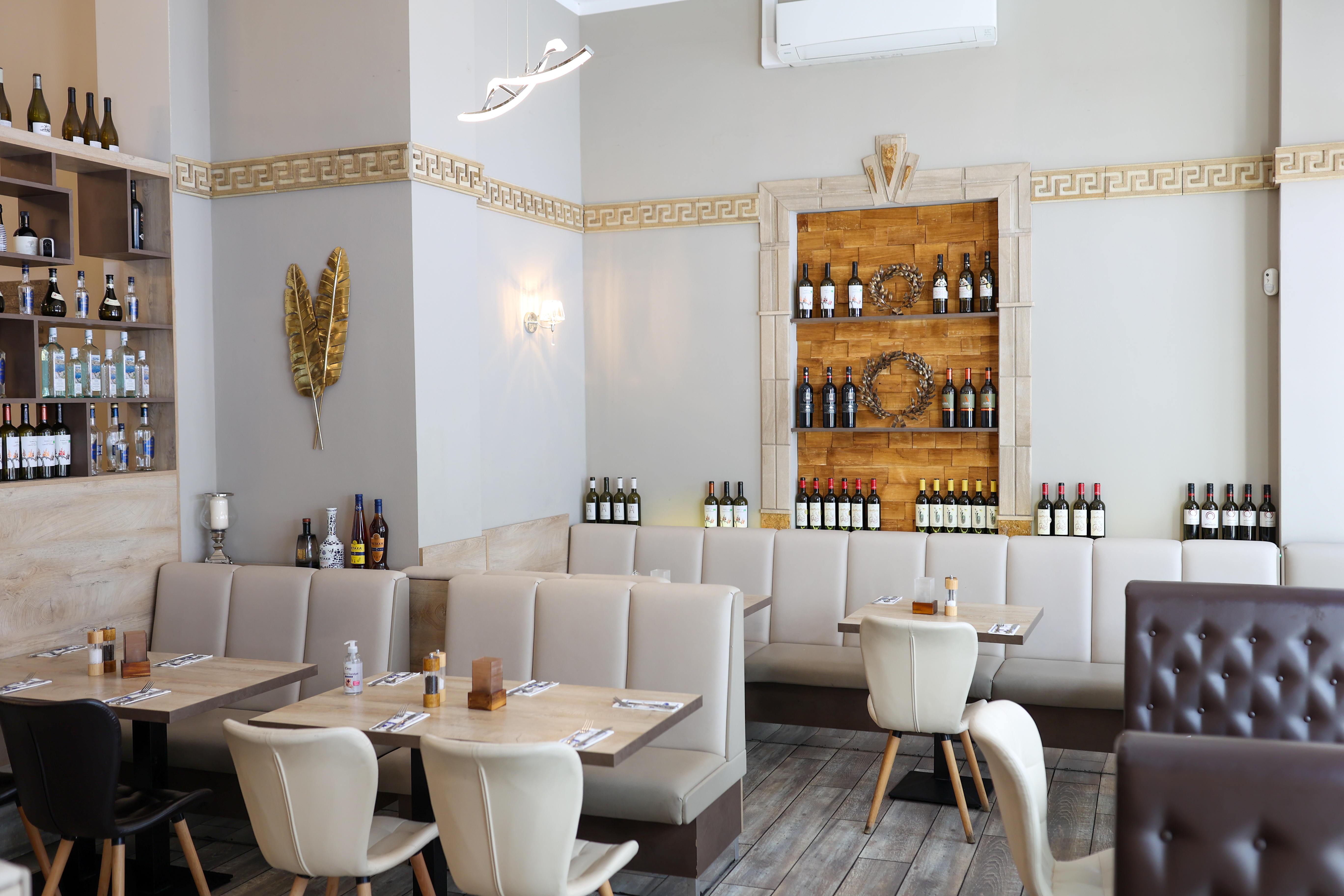 Griechisches Restaurant Alfa Griechisches Restaurant Alfa